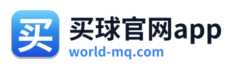 买球官网app Logo